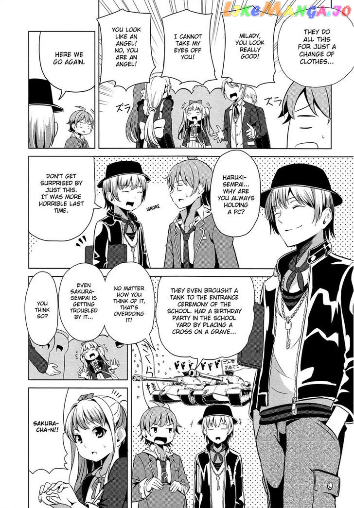 Seifuku! - Manga chapter 3 - page 15