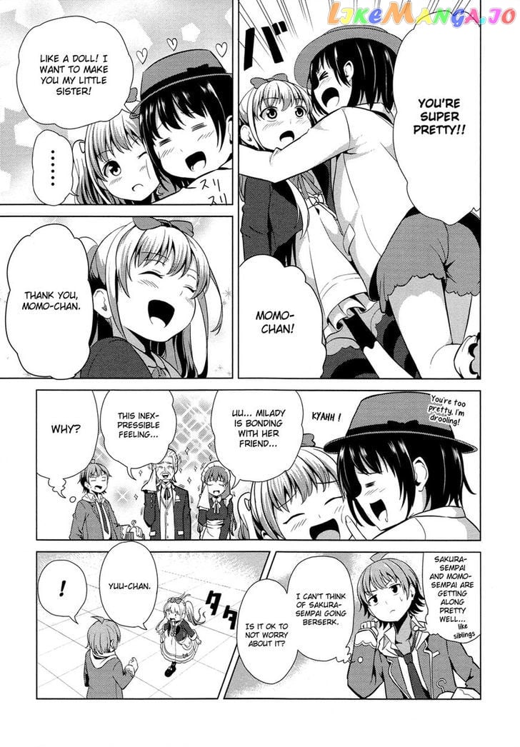 Seifuku! - Manga chapter 3 - page 16
