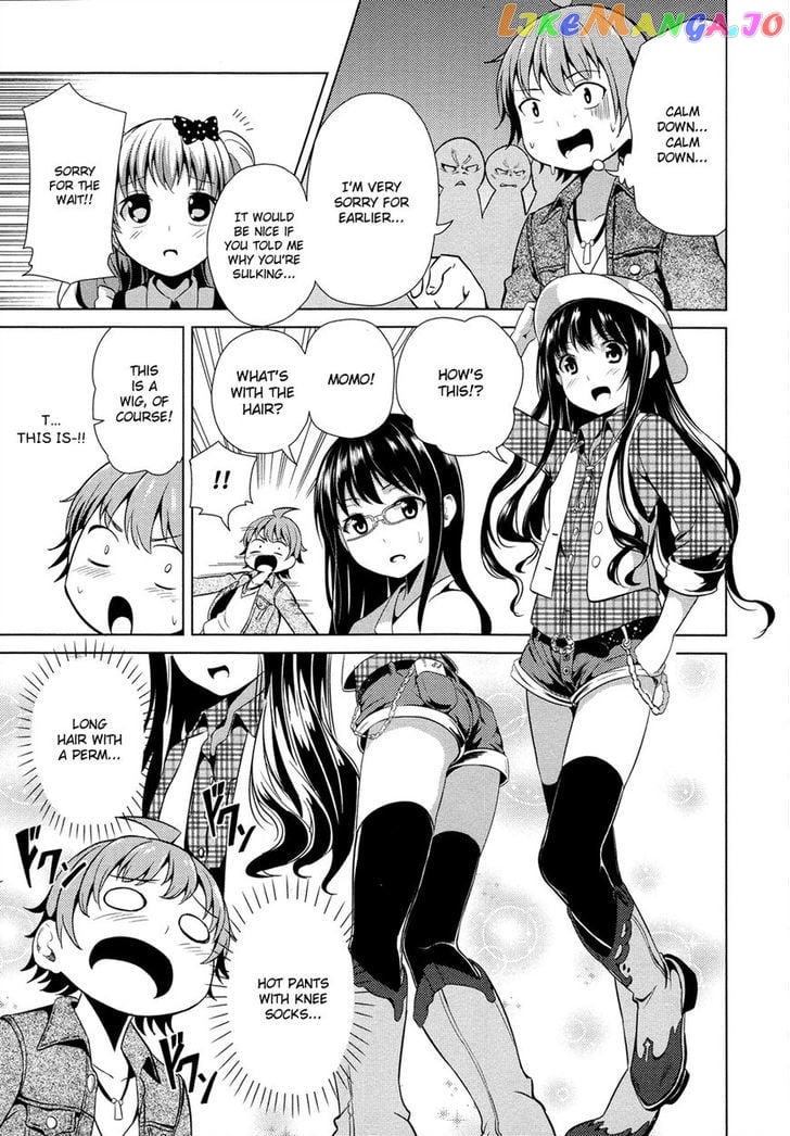 Seifuku! - Manga chapter 3 - page 20