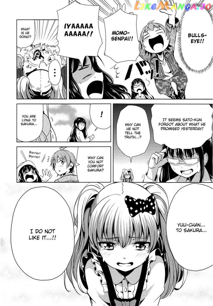 Seifuku! - Manga chapter 3 - page 21