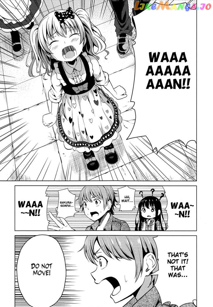 Seifuku! - Manga chapter 3 - page 22
