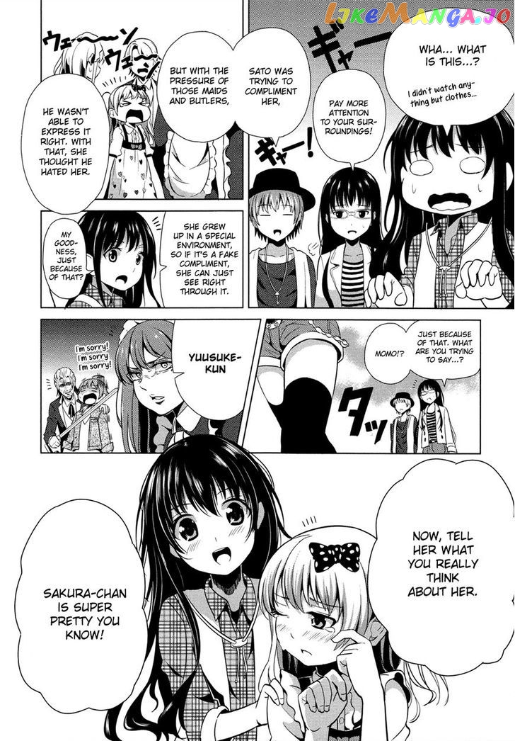 Seifuku! - Manga chapter 3 - page 25