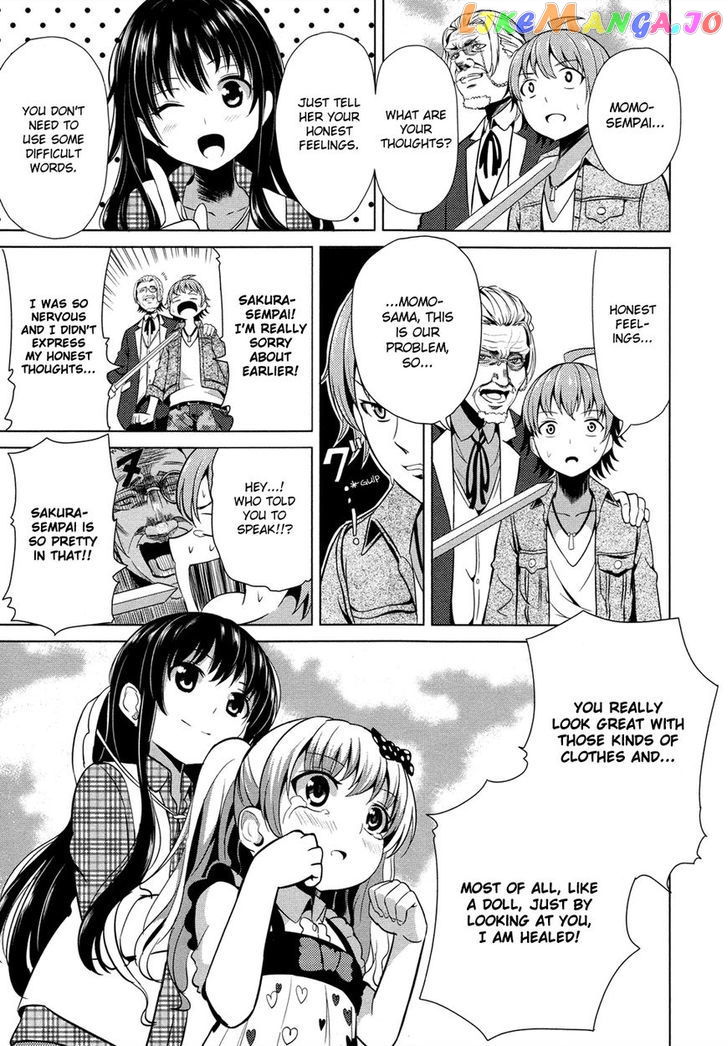 Seifuku! - Manga chapter 3 - page 26