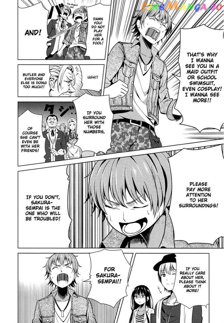 Seifuku! - Manga chapter 3 - page 27