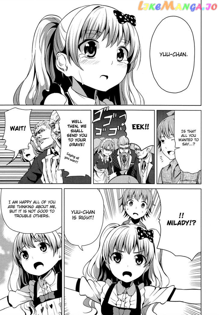 Seifuku! - Manga chapter 3 - page 28