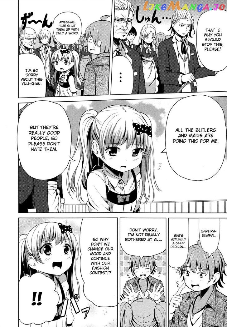 Seifuku! - Manga chapter 3 - page 29