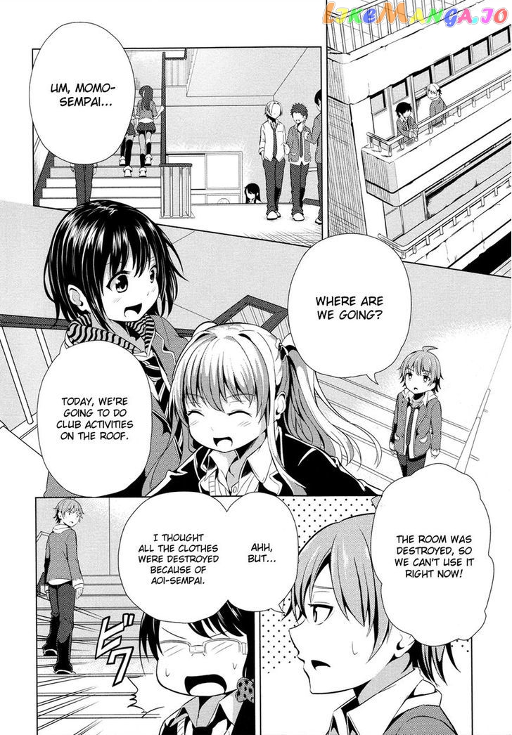 Seifuku! - Manga chapter 3 - page 3