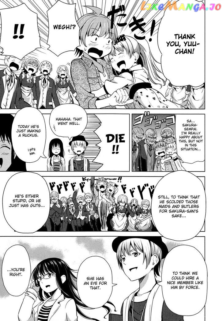 Seifuku! - Manga chapter 3 - page 30
