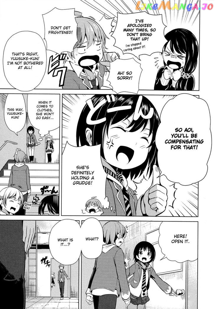 Seifuku! - Manga chapter 3 - page 4