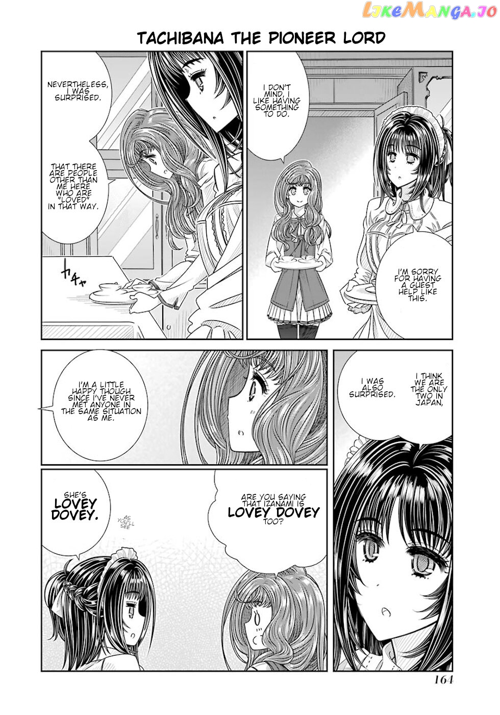 Seifuku No Vampireslod chapter 25 - page 10