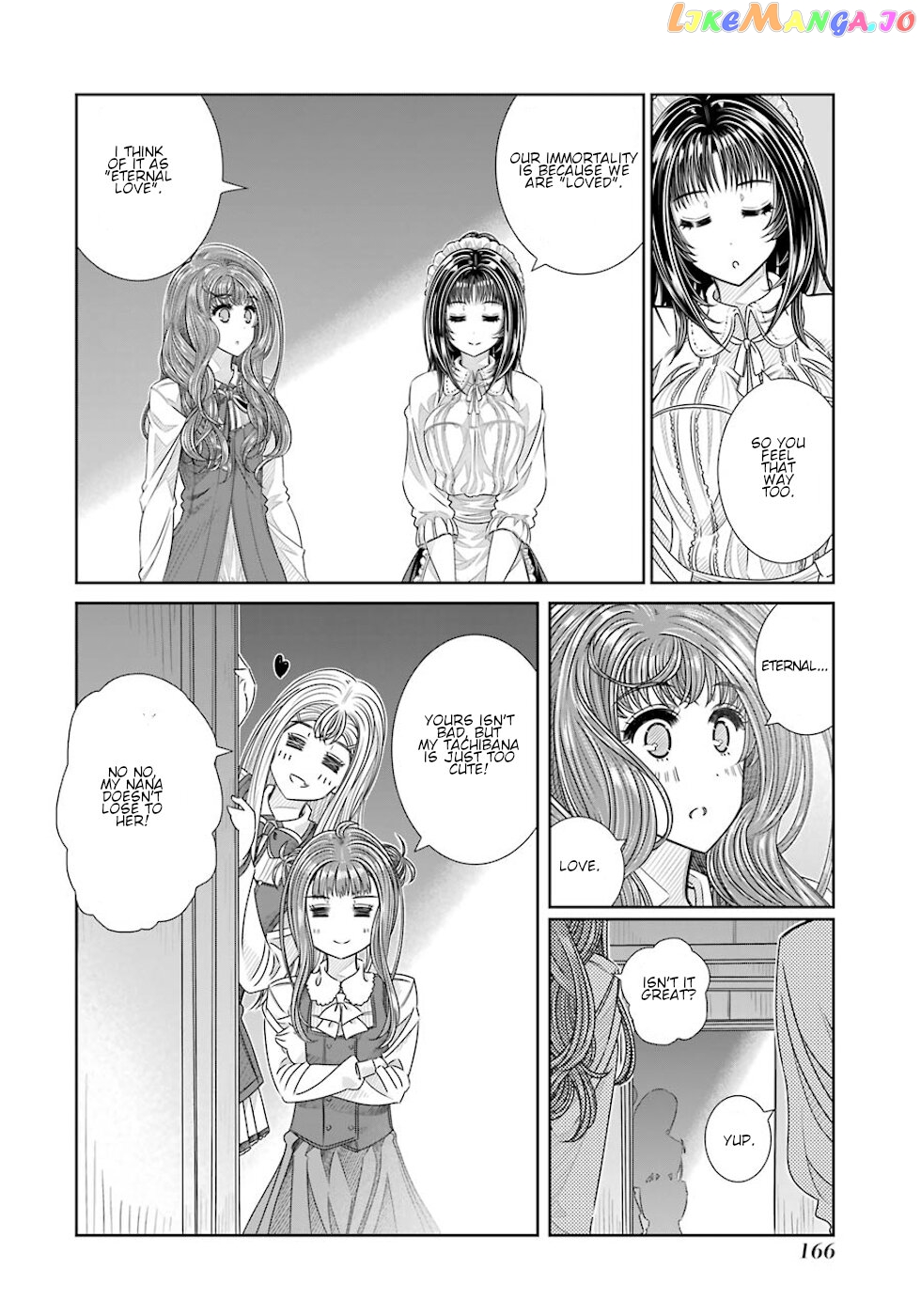 Seifuku No Vampireslod chapter 25 - page 12