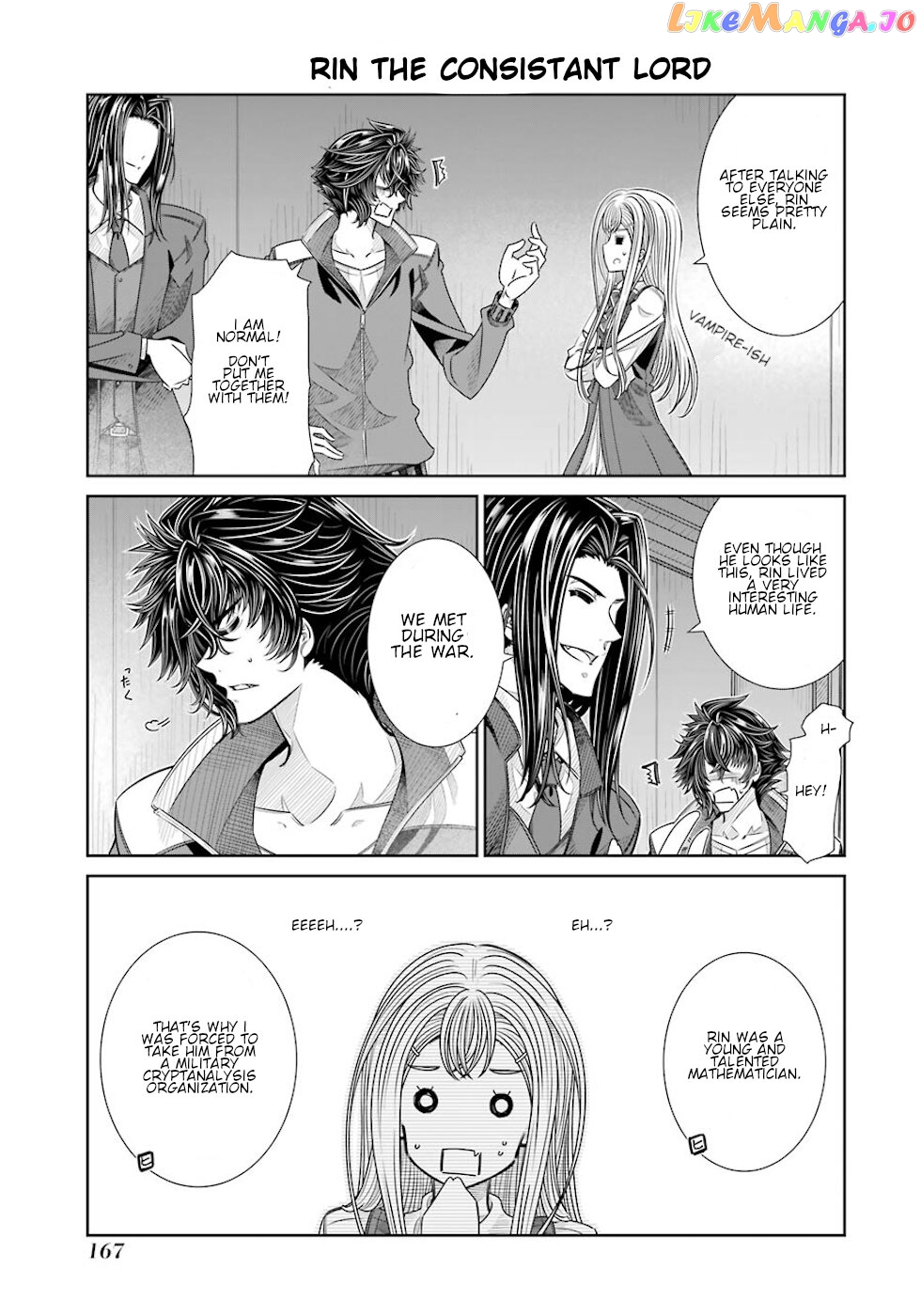 Seifuku No Vampireslod chapter 25 - page 13