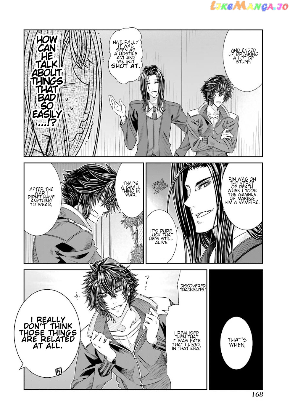 Seifuku No Vampireslod chapter 25 - page 14