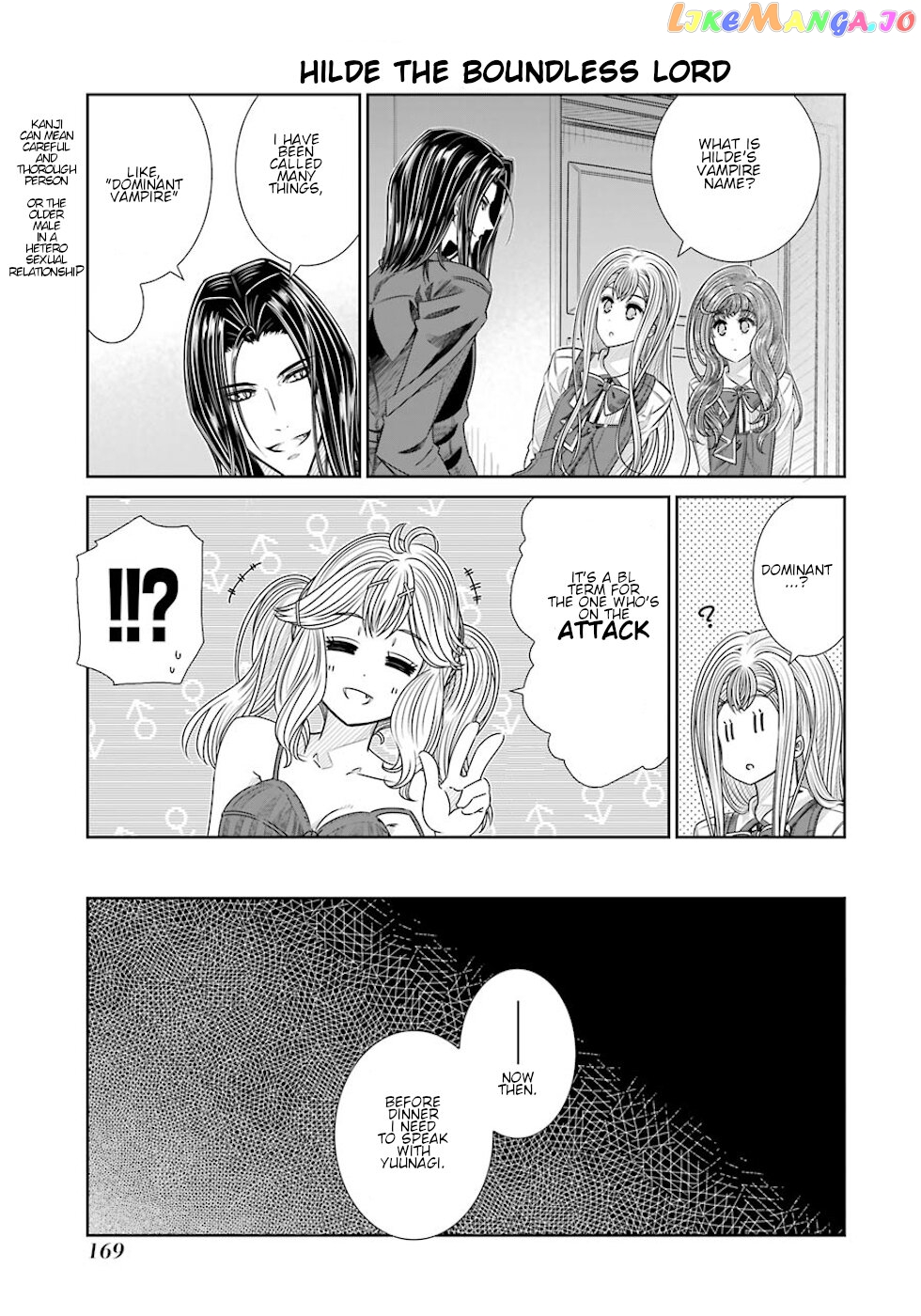 Seifuku No Vampireslod chapter 25 - page 15