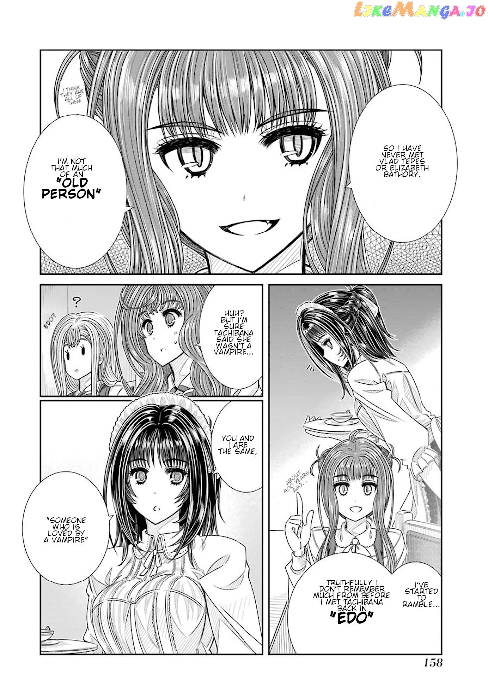 Seifuku No Vampireslod chapter 25 - page 4