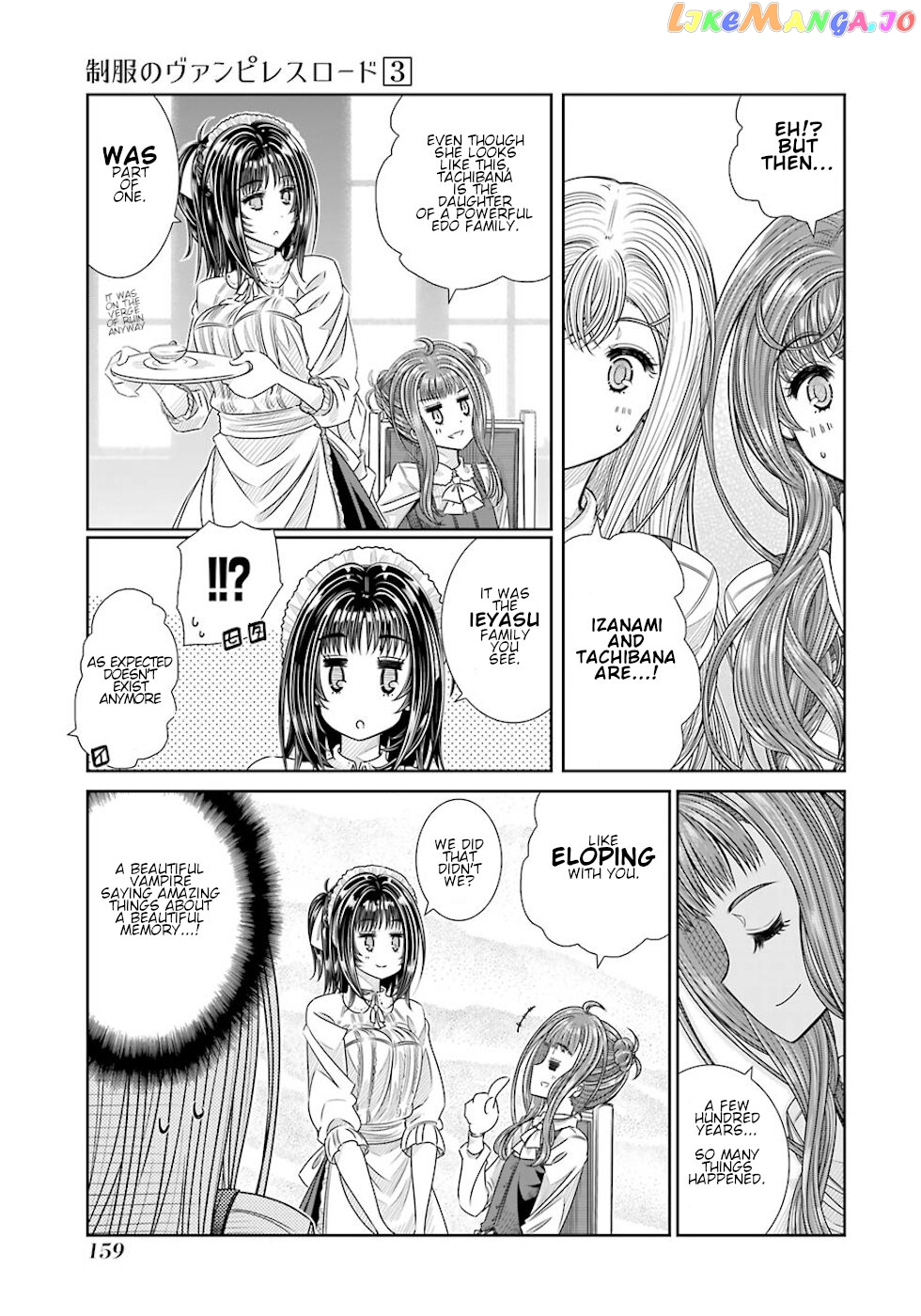 Seifuku No Vampireslod chapter 25 - page 5