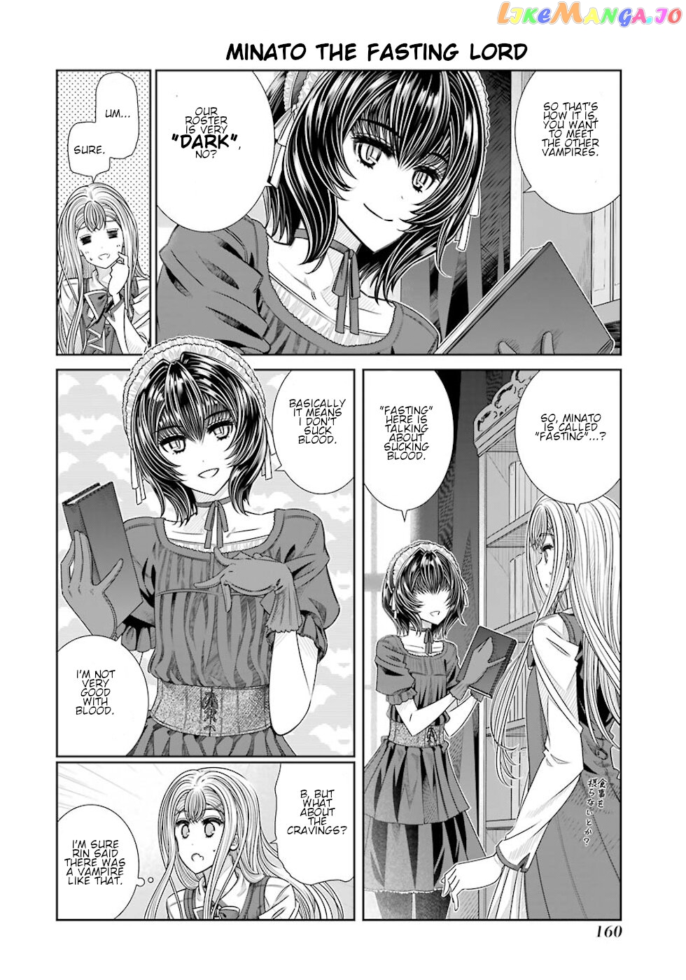 Seifuku No Vampireslod chapter 25 - page 6