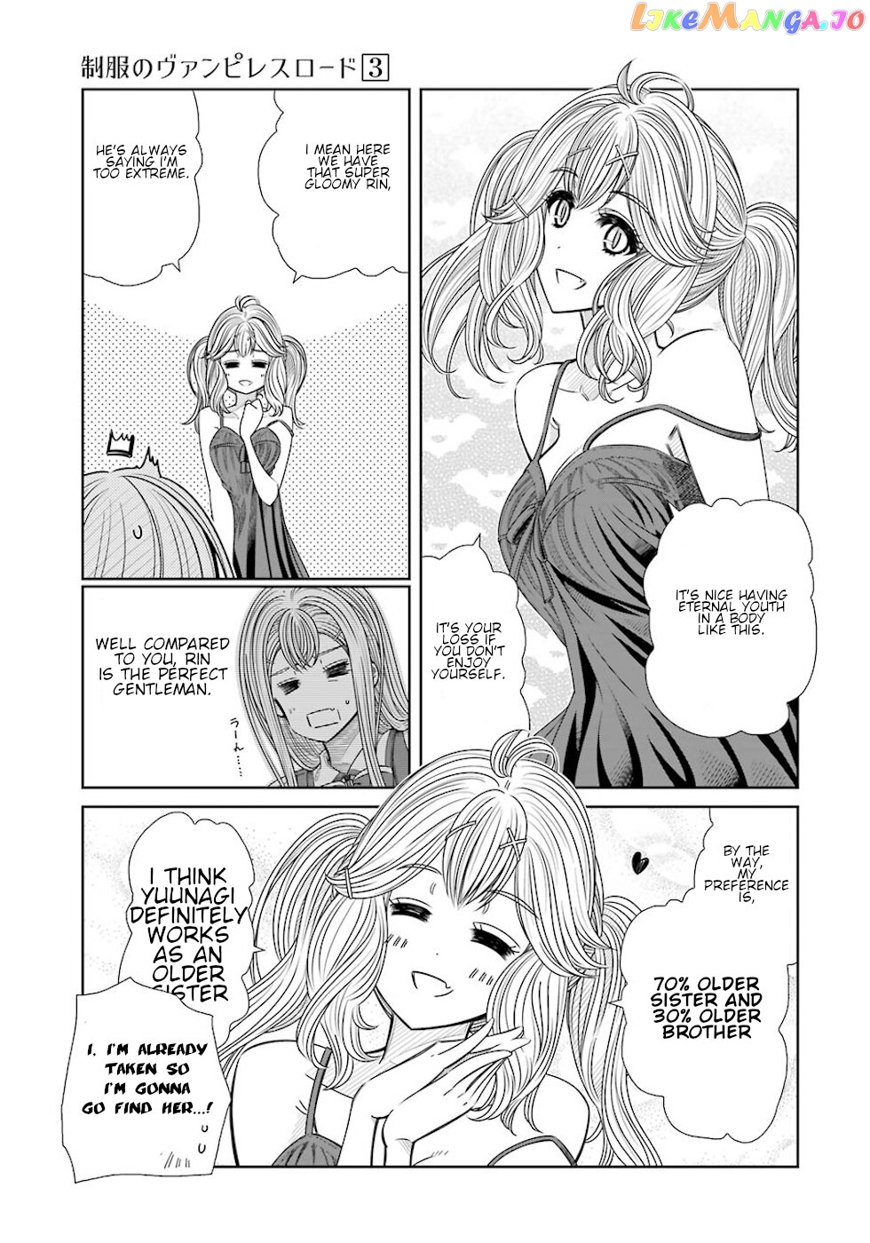 Seifuku No Vampireslod chapter 25 - page 9