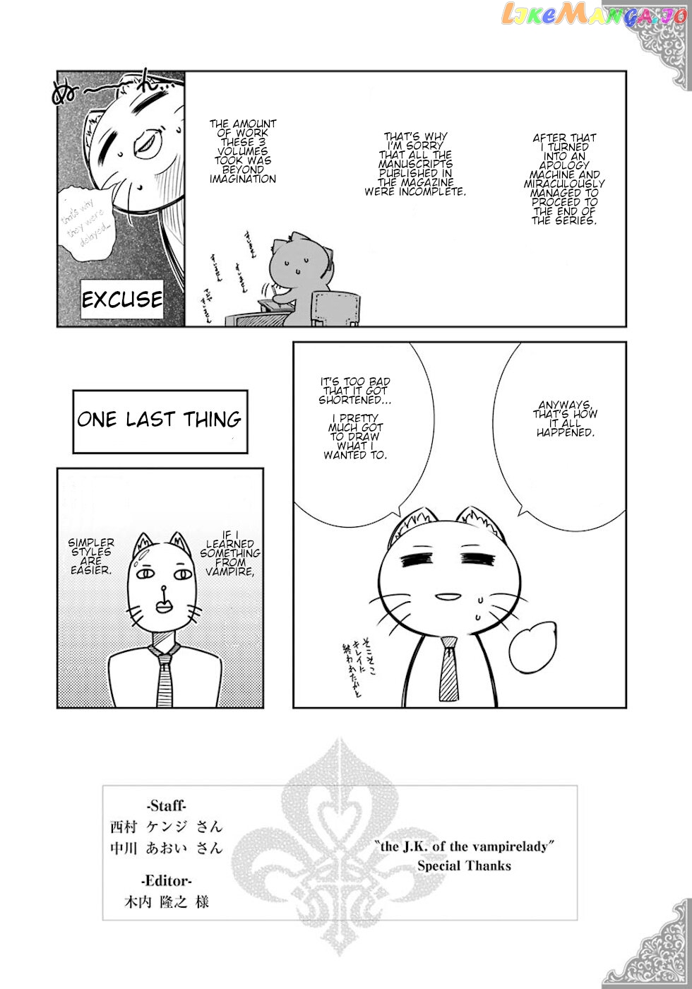 Seifuku No Vampireslod chapter 27.5 - page 4