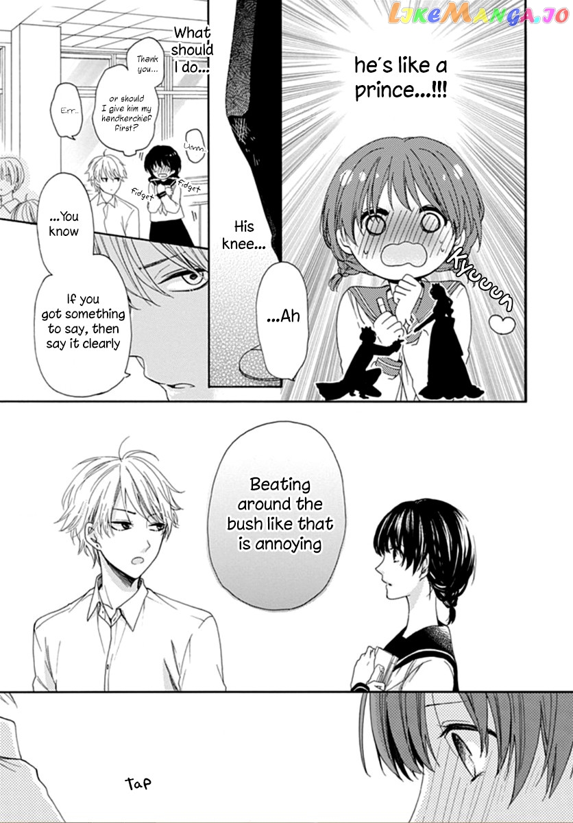 Seifuku No Jo'ou-Sama chapter 1 - page 10