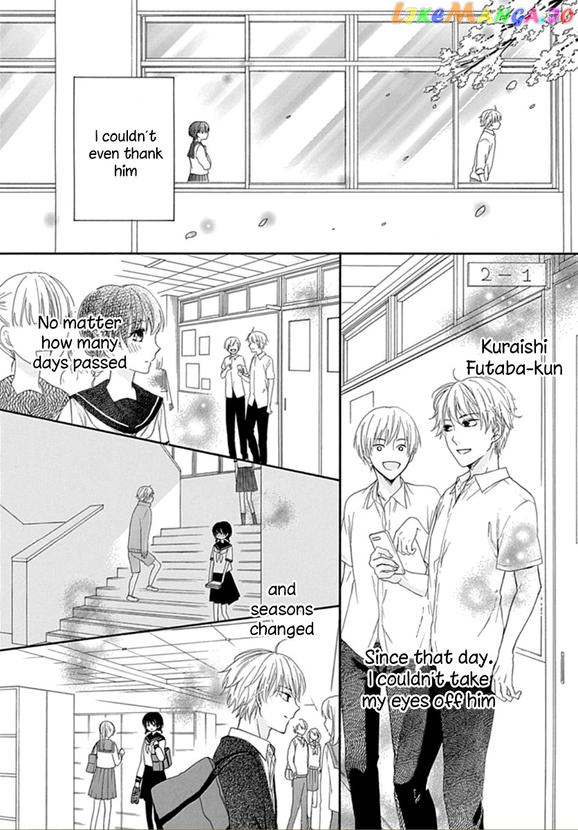 Seifuku No Jo'ou-Sama chapter 1 - page 11