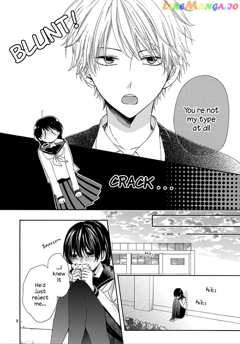 Seifuku No Jo'ou-Sama chapter 1 - page 13