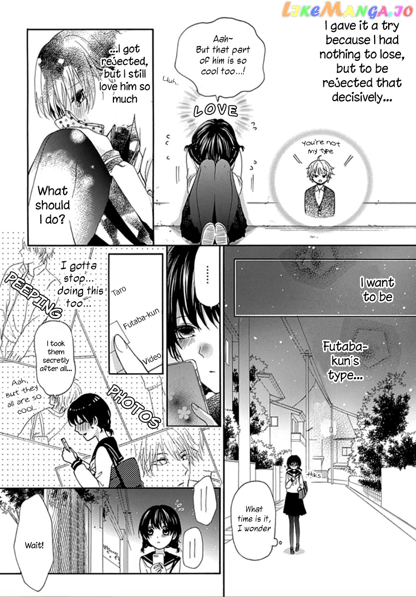 Seifuku No Jo'ou-Sama chapter 1 - page 14