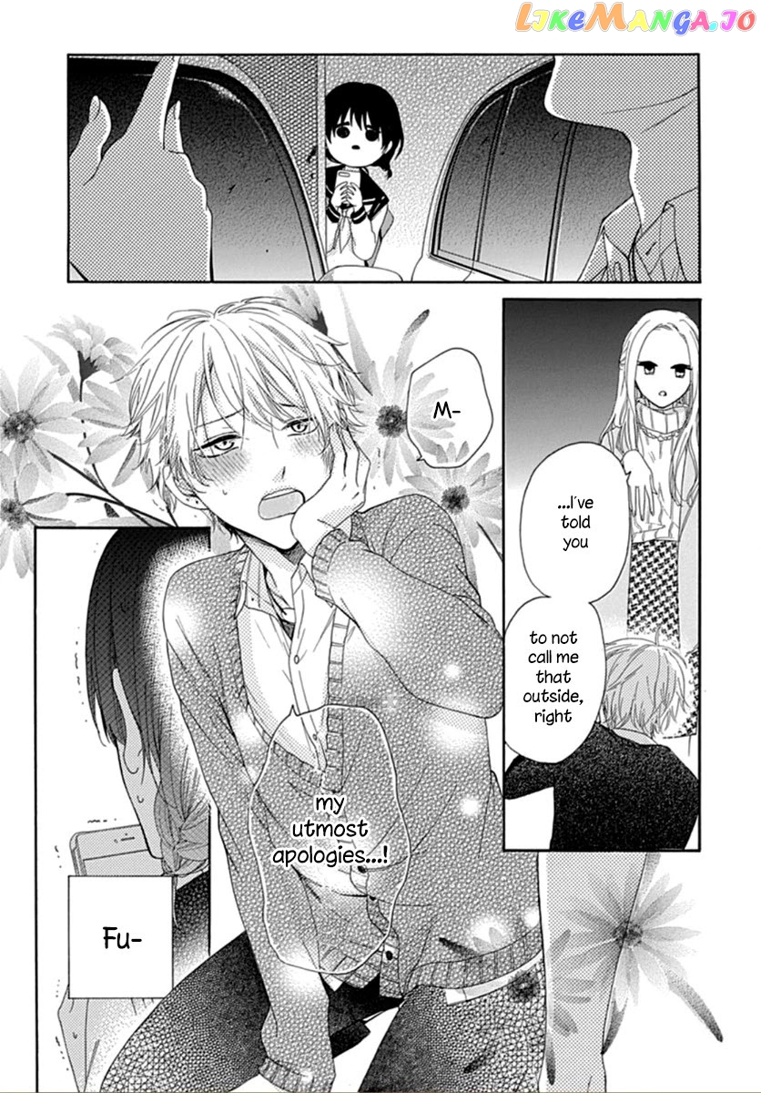 Seifuku No Jo'ou-Sama chapter 1 - page 18