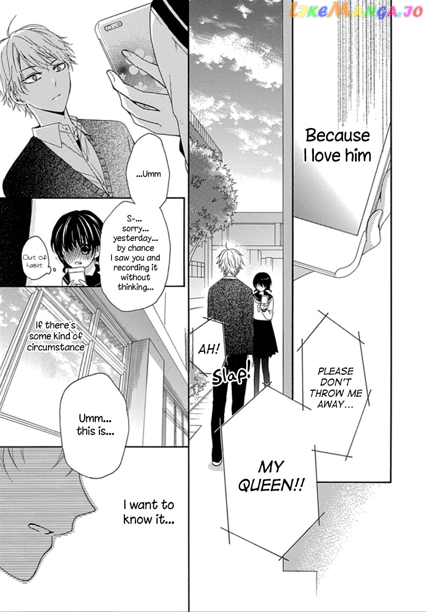 Seifuku No Jo'ou-Sama chapter 1 - page 22