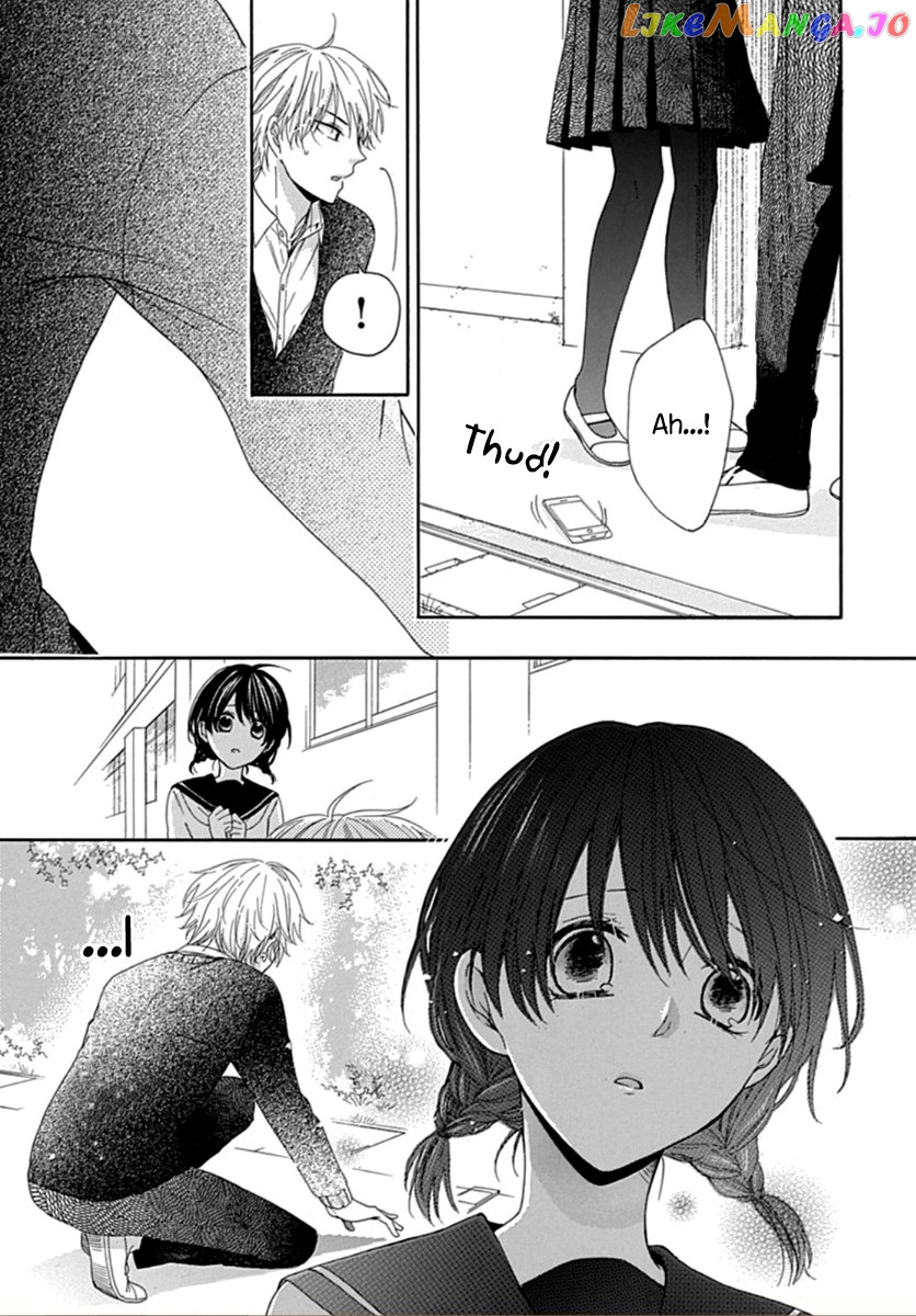 Seifuku No Jo'ou-Sama chapter 1 - page 24