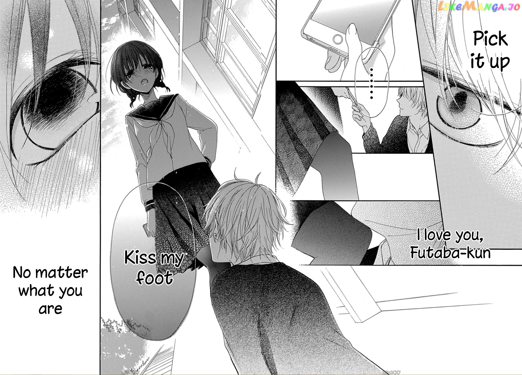 Seifuku No Jo'ou-Sama chapter 1 - page 27