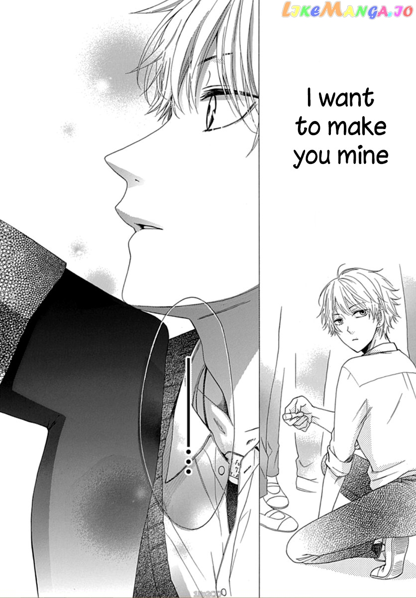 Seifuku No Jo'ou-Sama chapter 1 - page 28