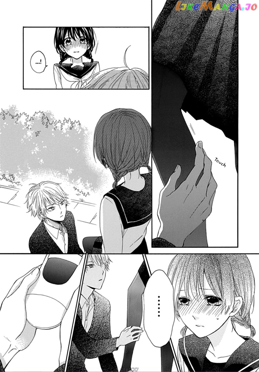 Seifuku No Jo'ou-Sama chapter 1 - page 29