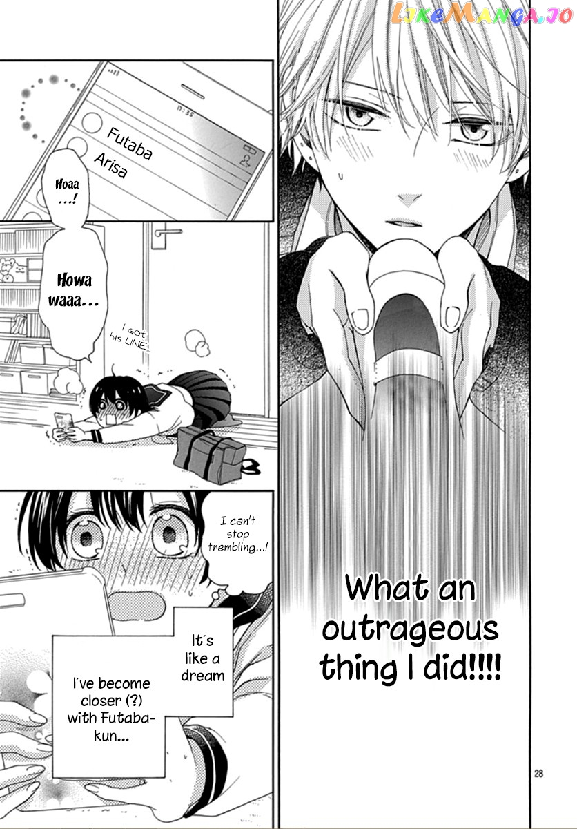 Seifuku No Jo'ou-Sama chapter 1 - page 31