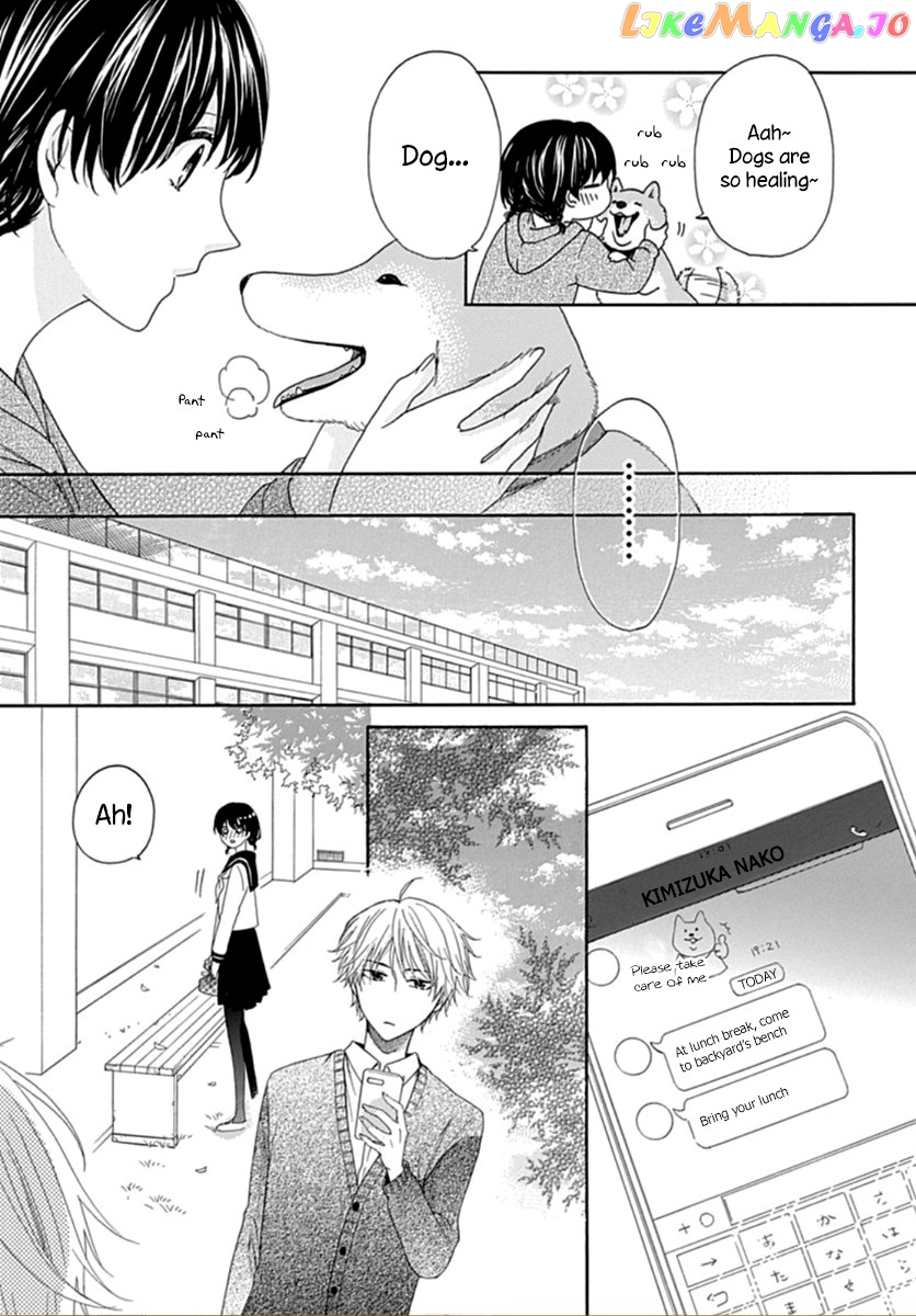 Seifuku No Jo'ou-Sama chapter 1 - page 35
