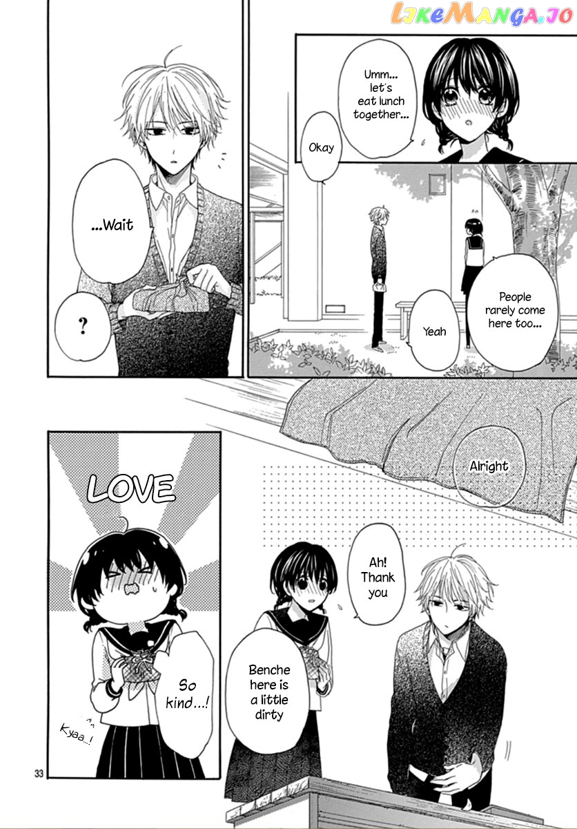 Seifuku No Jo'ou-Sama chapter 1 - page 36