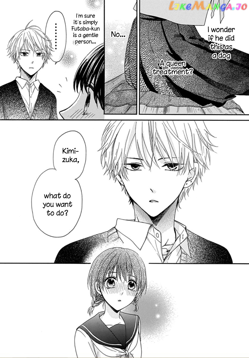 Seifuku No Jo'ou-Sama chapter 1 - page 37