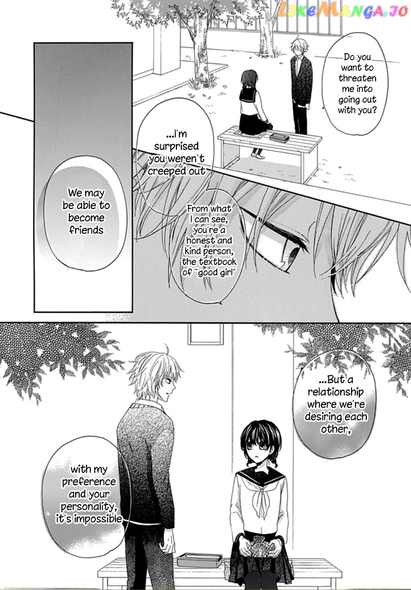 Seifuku No Jo'ou-Sama chapter 1 - page 38