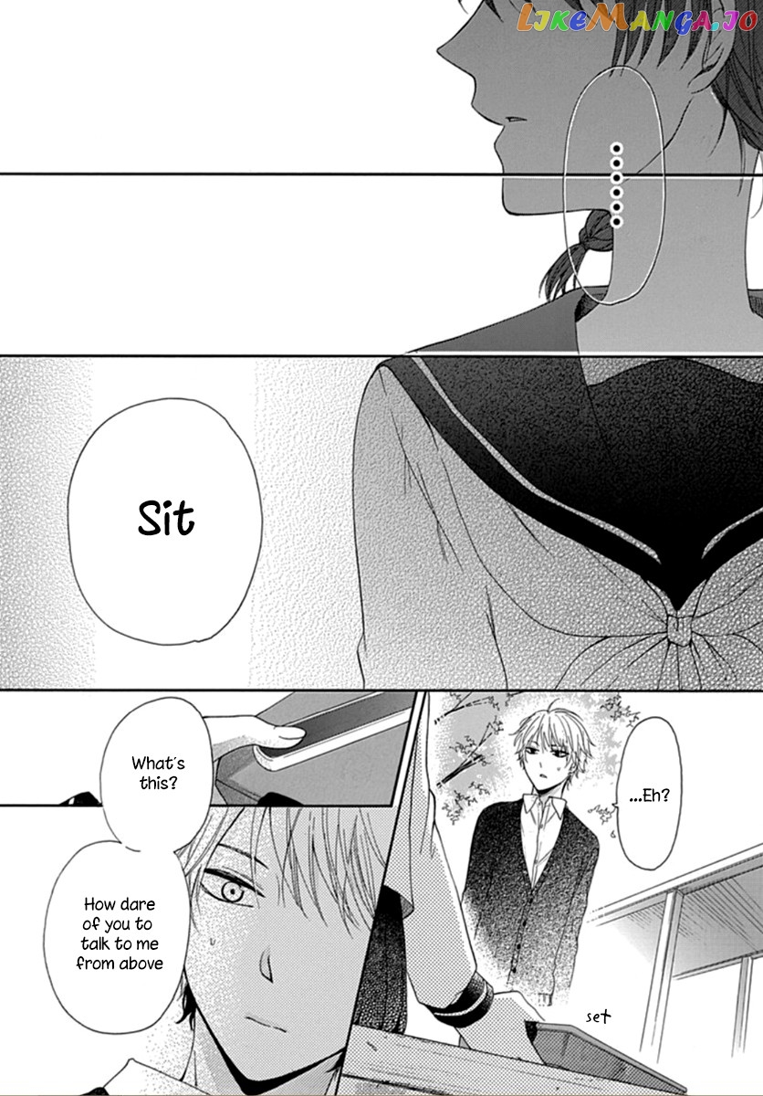 Seifuku No Jo'ou-Sama chapter 1 - page 39
