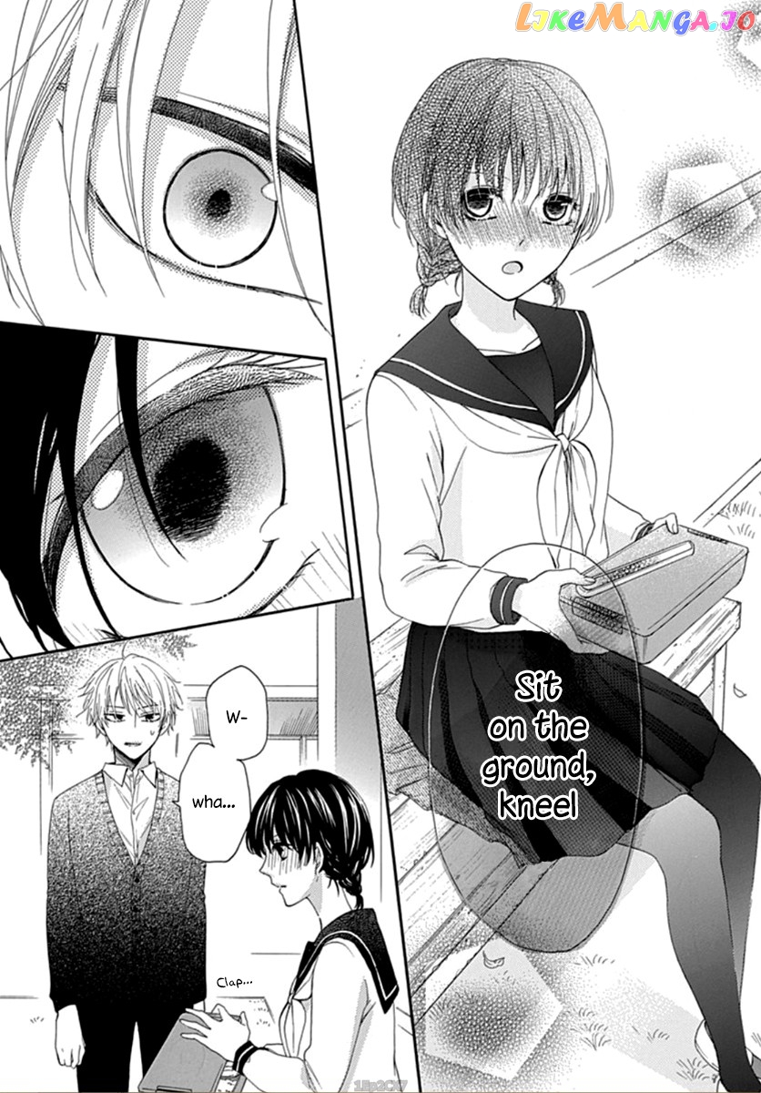 Seifuku No Jo'ou-Sama chapter 1 - page 40