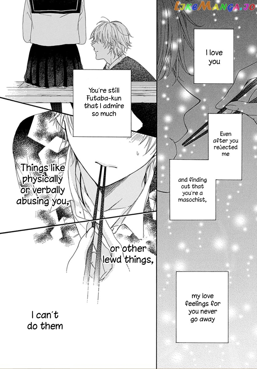 Seifuku No Jo'ou-Sama chapter 1 - page 44