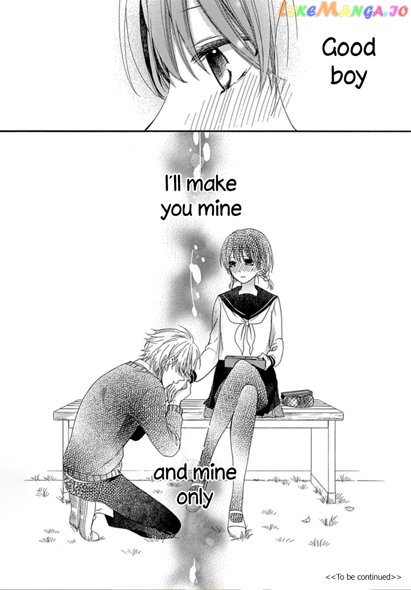 Seifuku No Jo'ou-Sama chapter 1 - page 49