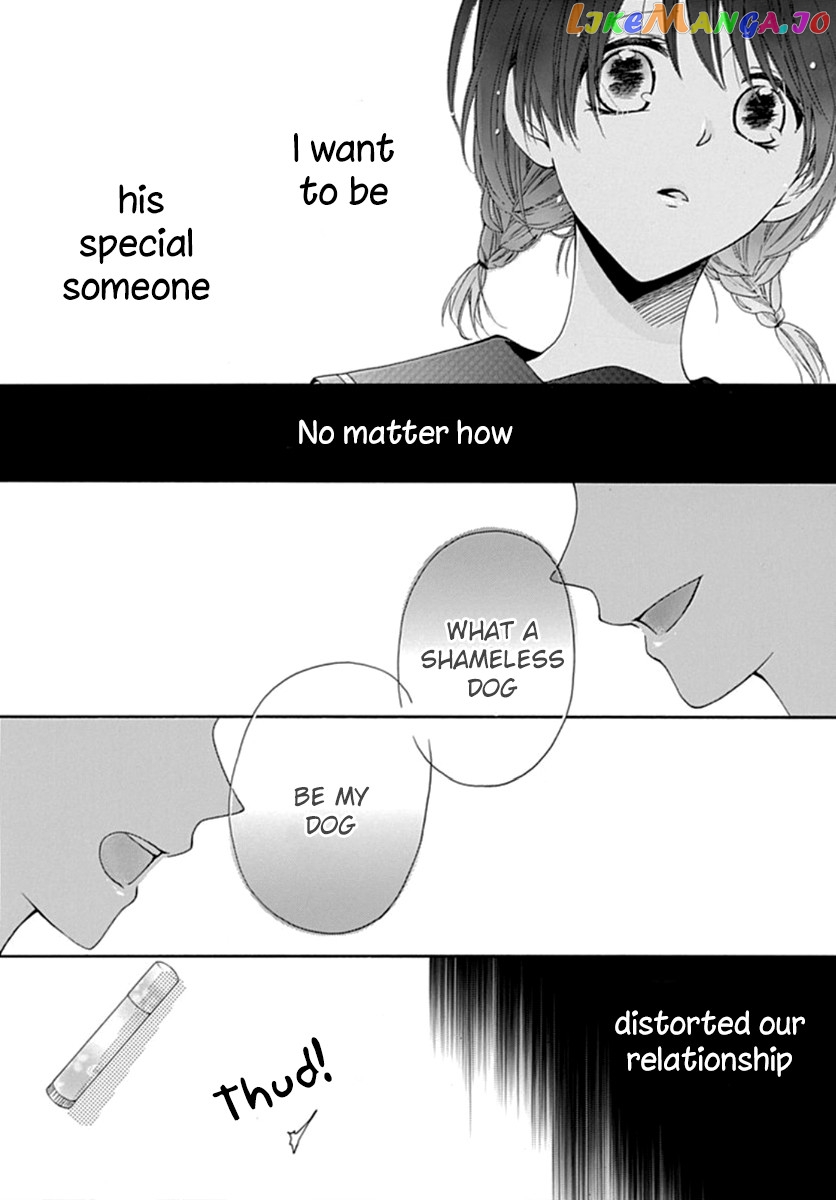 Seifuku No Jo'ou-Sama chapter 1 - page 6
