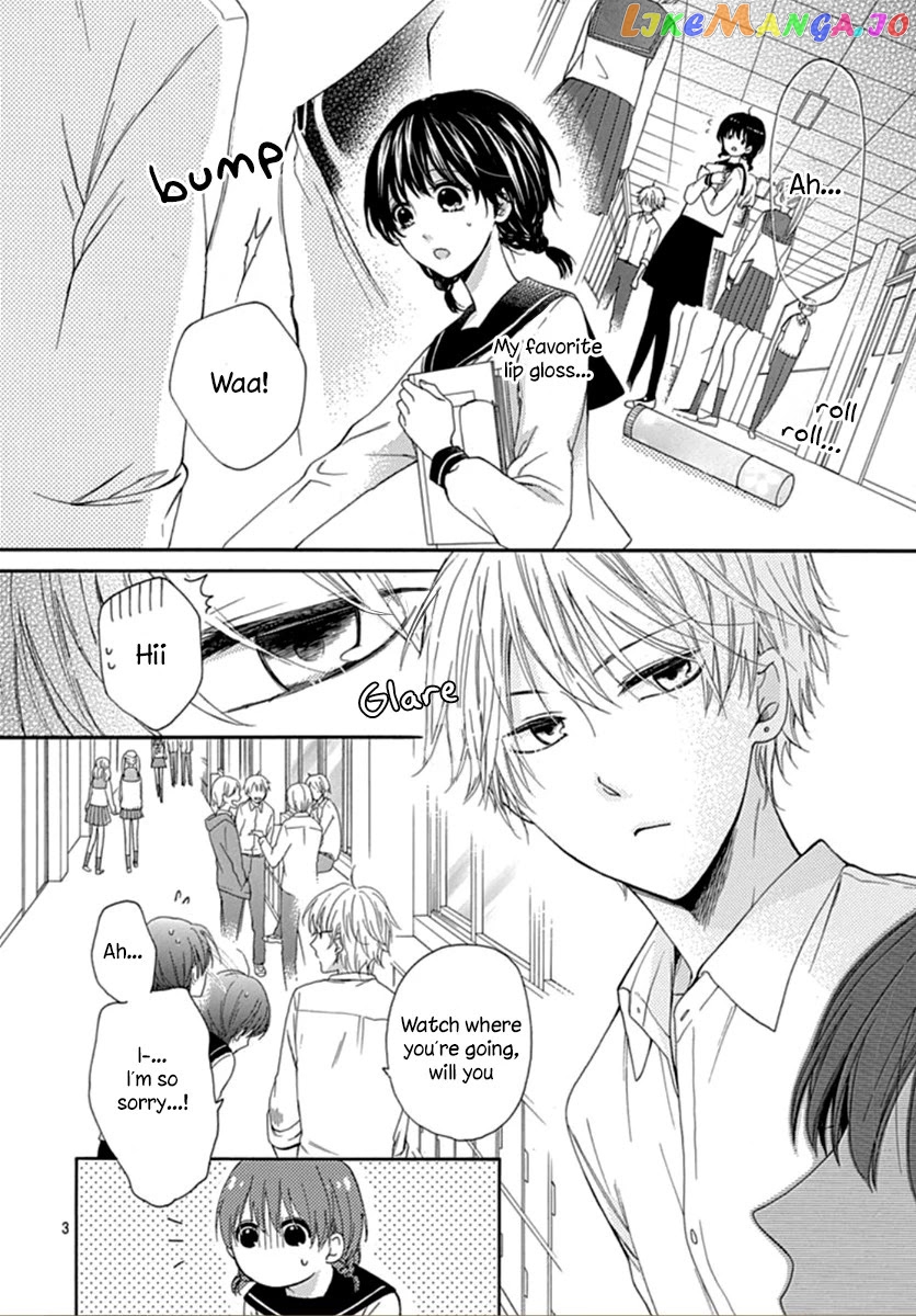 Seifuku No Jo'ou-Sama chapter 1 - page 7