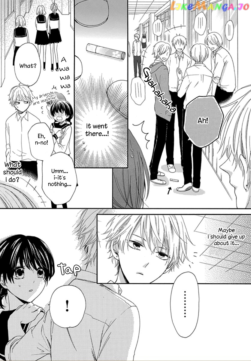 Seifuku No Jo'ou-Sama chapter 1 - page 8