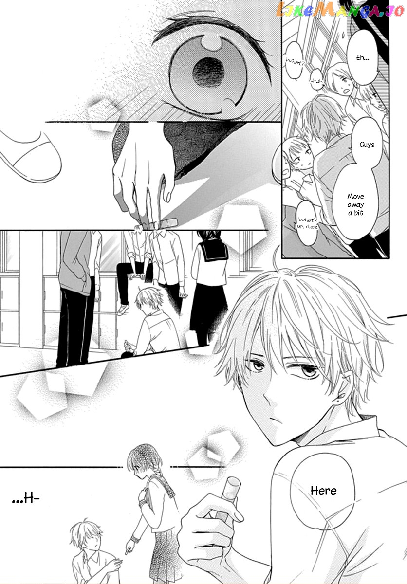 Seifuku No Jo'ou-Sama chapter 1 - page 9