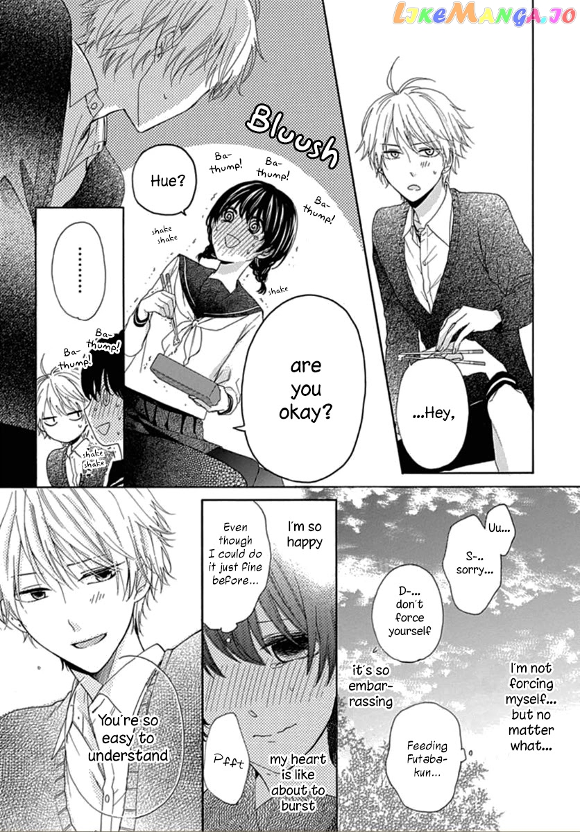 Seifuku No Jo'ou-Sama chapter 2 - page 10