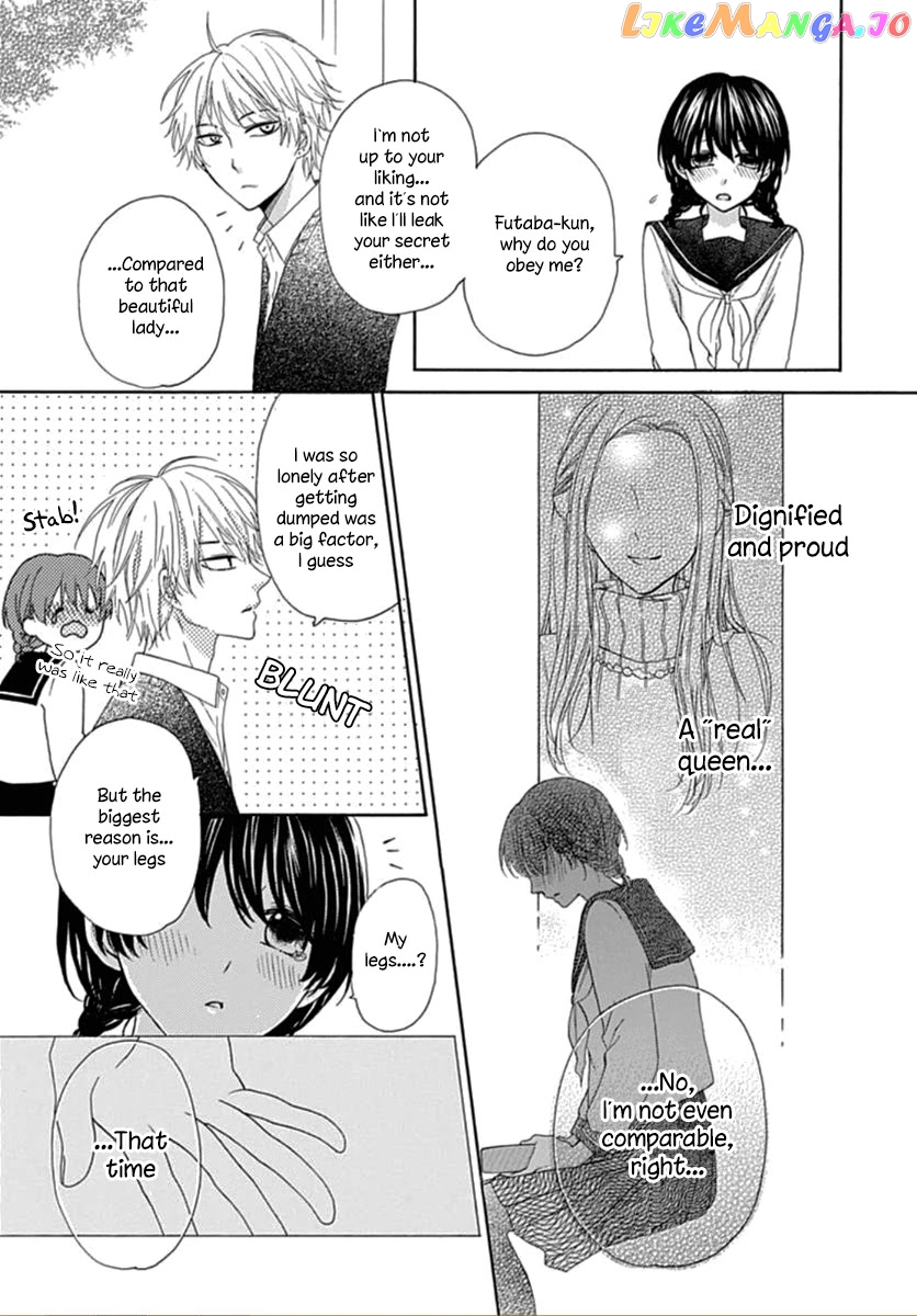 Seifuku No Jo'ou-Sama chapter 2 - page 12