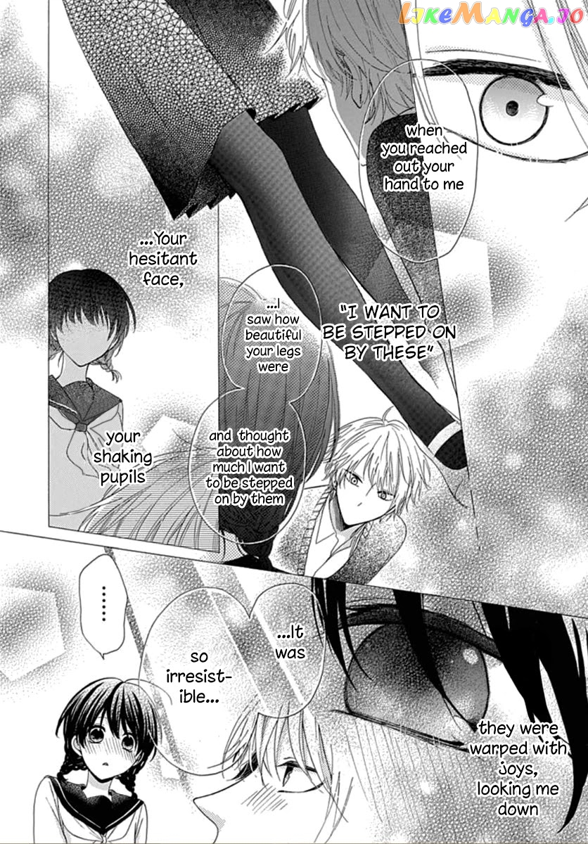 Seifuku No Jo'ou-Sama chapter 2 - page 13