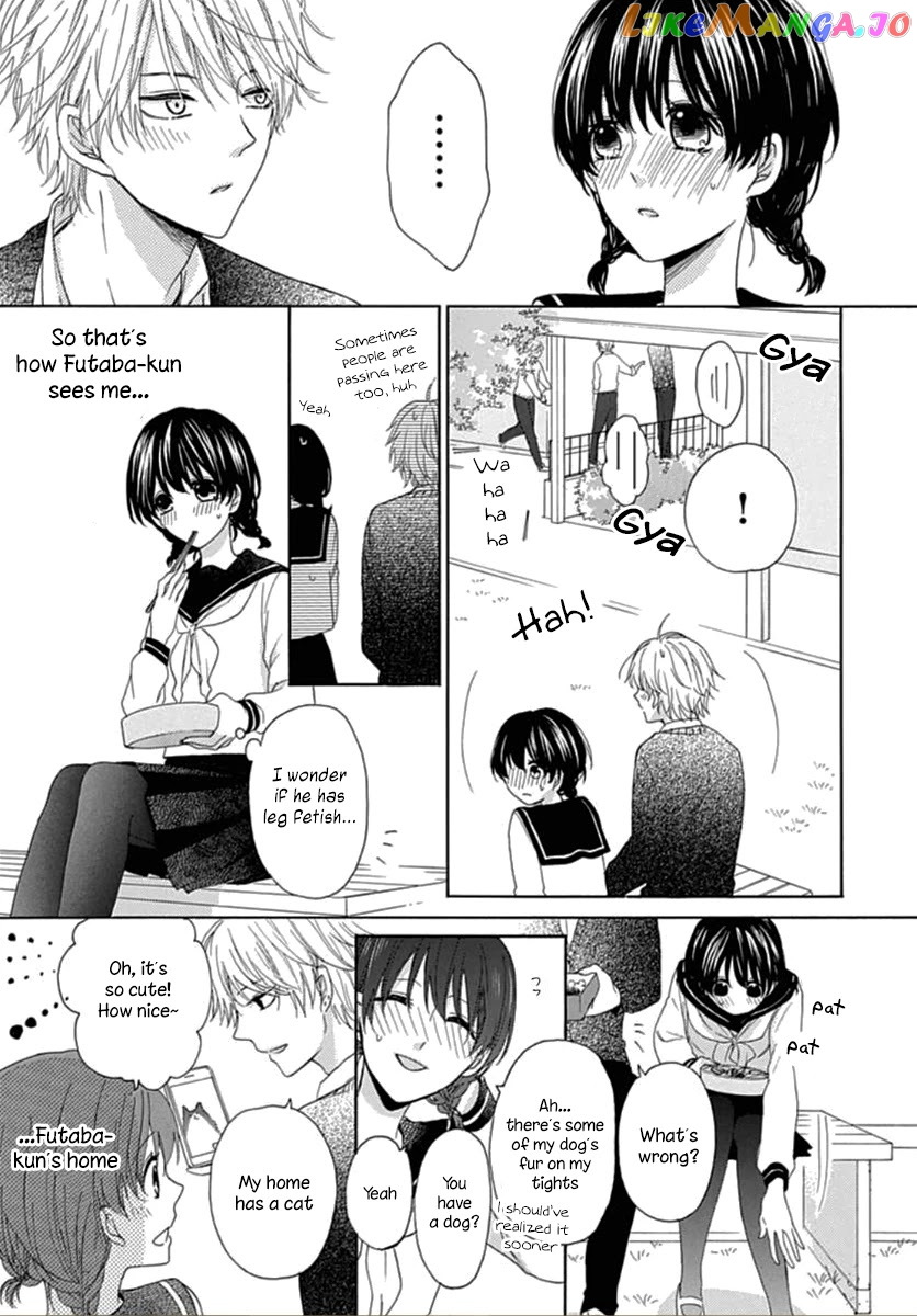 Seifuku No Jo'ou-Sama chapter 2 - page 14